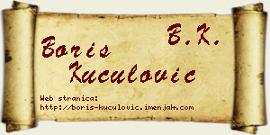 Boris Kuculović vizit kartica